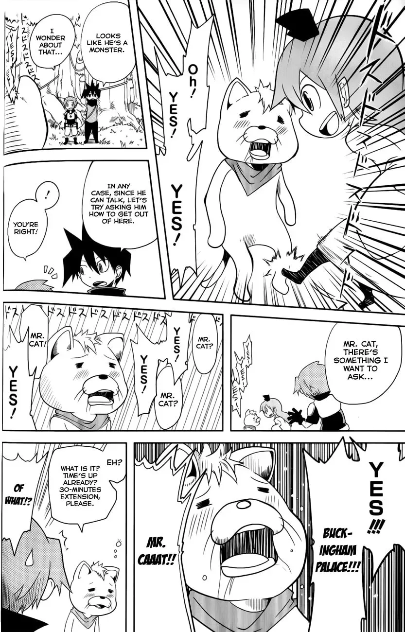 Senyuu. Chapter 9 page 4