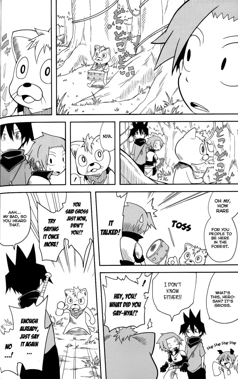Senyuu. Chapter 9 page 2