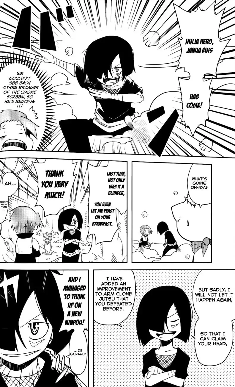 Senyuu. Chapter 9 page 14
