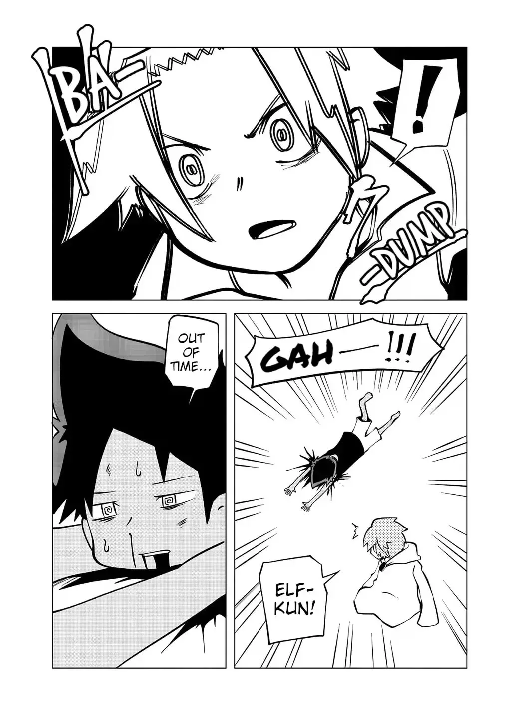 Senyuu. Chapter 93 page 2