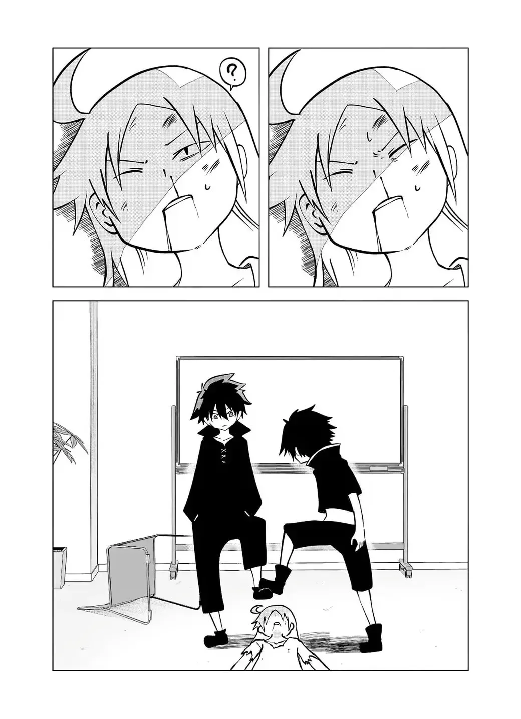 Senyuu. Chapter 98 page 4