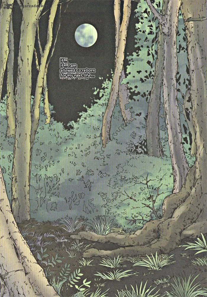 Seol Hui Chapter 1 page 7