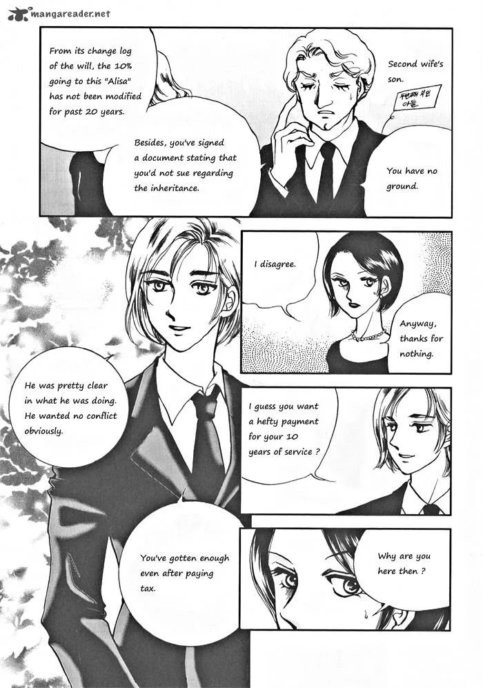 Seol Hui Chapter 1 page 17