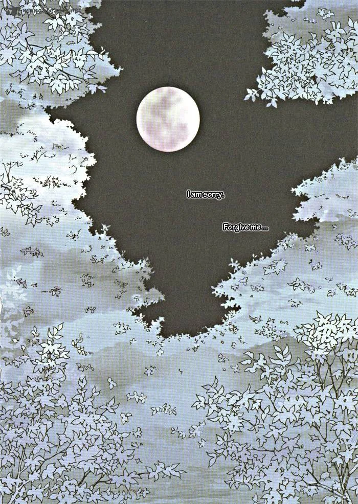 Seol Hui Chapter 1 page 6