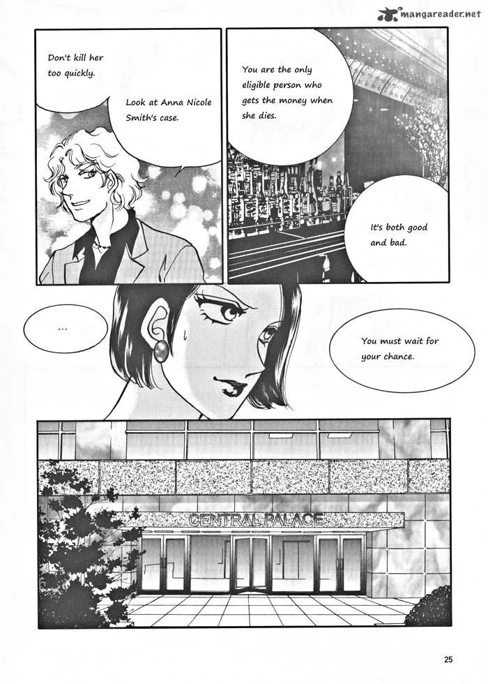Seol Hui Chapter 1 page 26