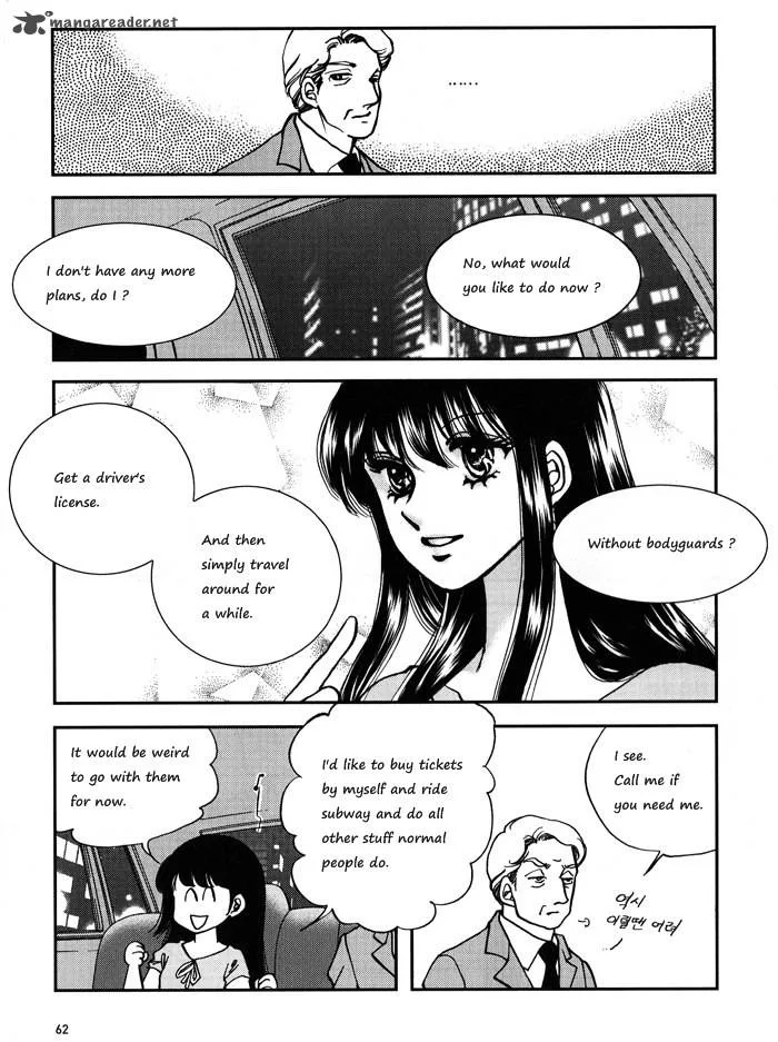 Seol Hui Chapter 1 page 63