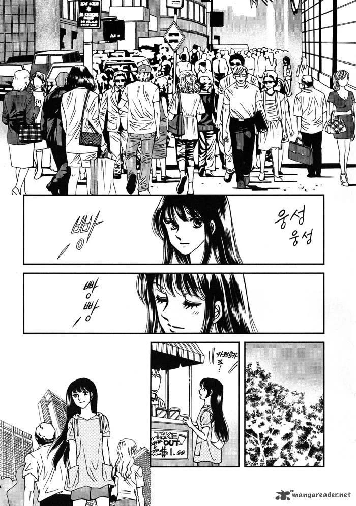Seol Hui Chapter 1 page 65