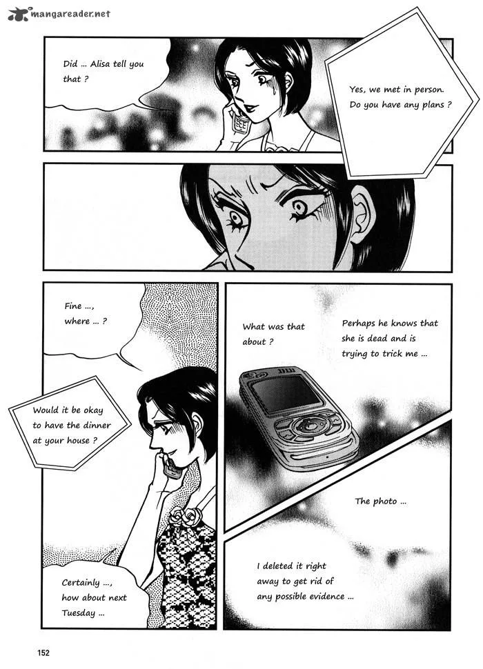 Seol Hui Chapter 1 page 153