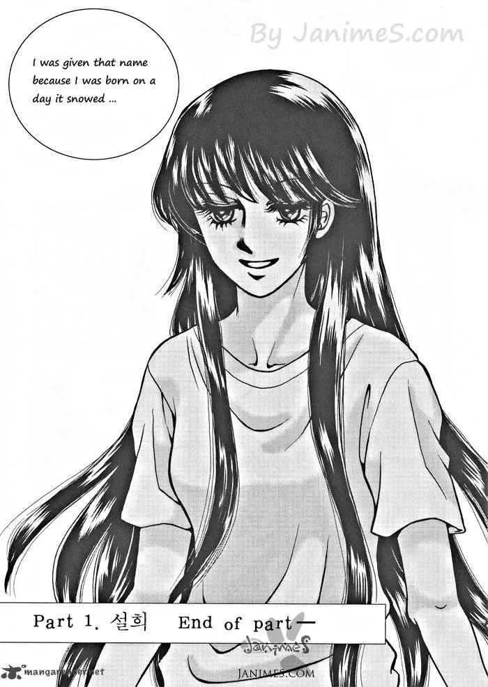 Seol Hui Chapter 1 page 197