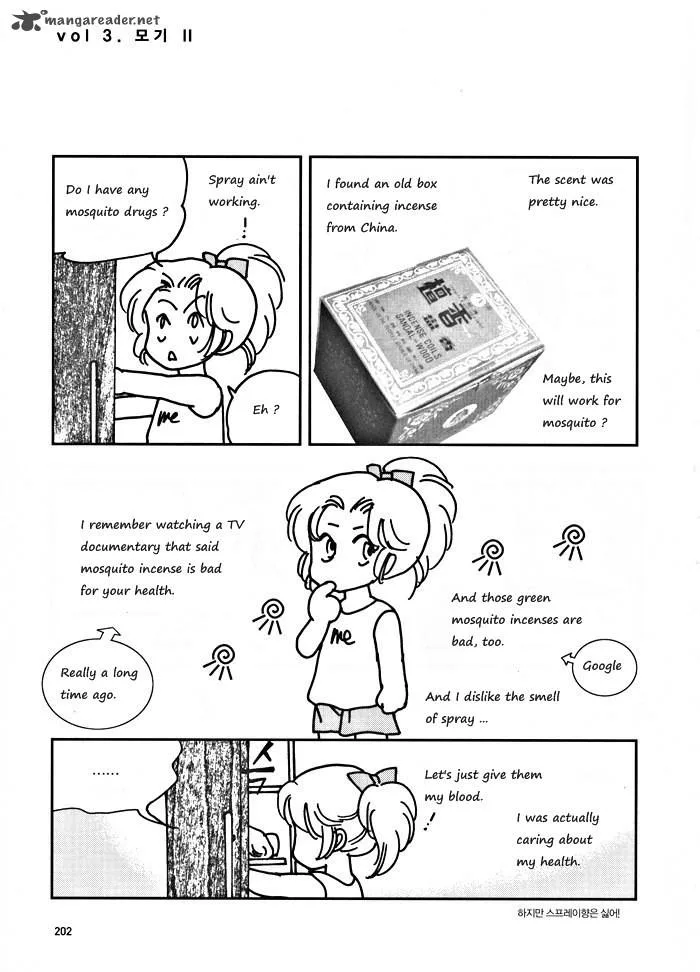 Seol Hui Chapter 1 page 203