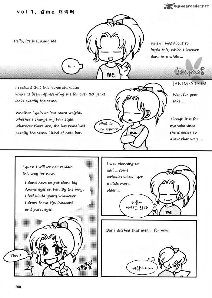 Seol Hui Chapter 1 page 201