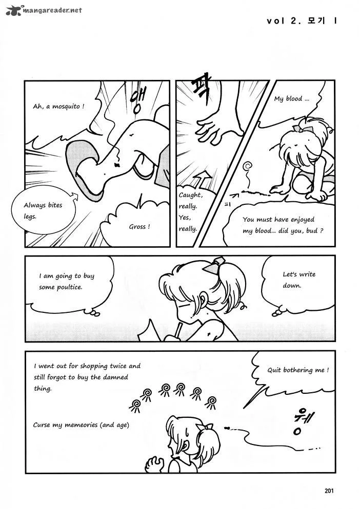 Seol Hui Chapter 1 page 202