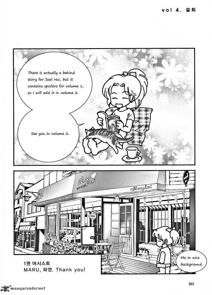 Seol Hui Chapter 1 page 204