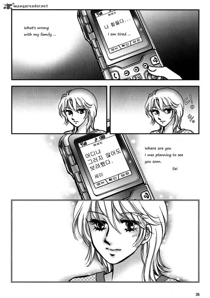 Seol Hui Chapter 2 page 34