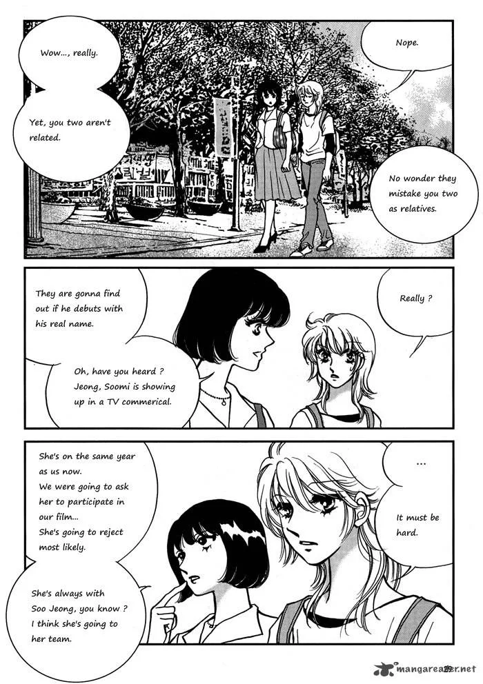 Seol Hui Chapter 2 page 28