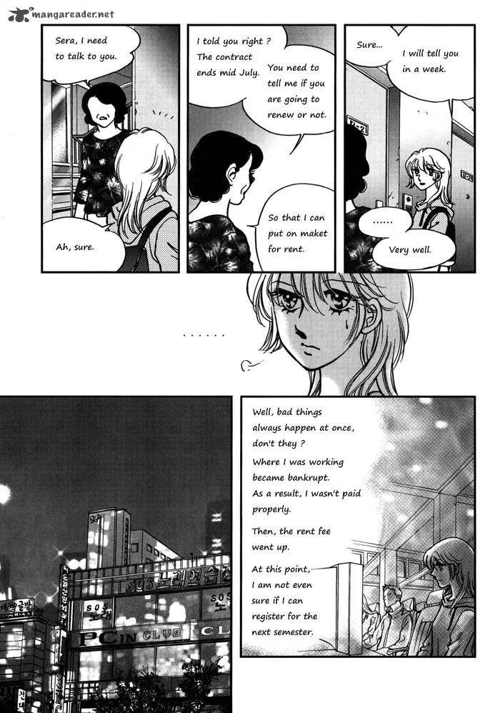 Seol Hui Chapter 2 page 17