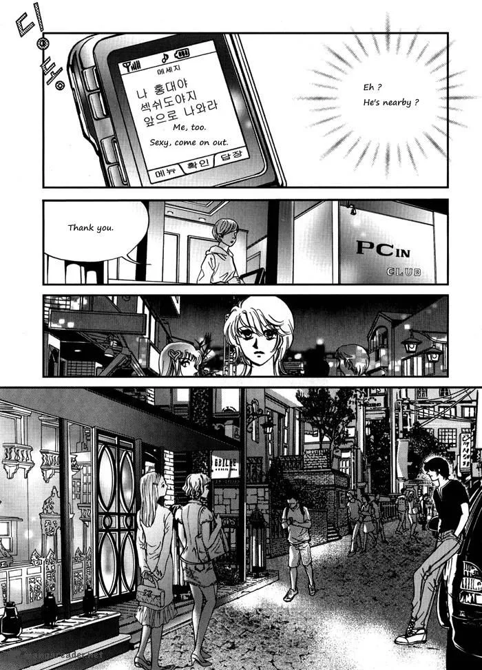 Seol Hui Chapter 2 page 36