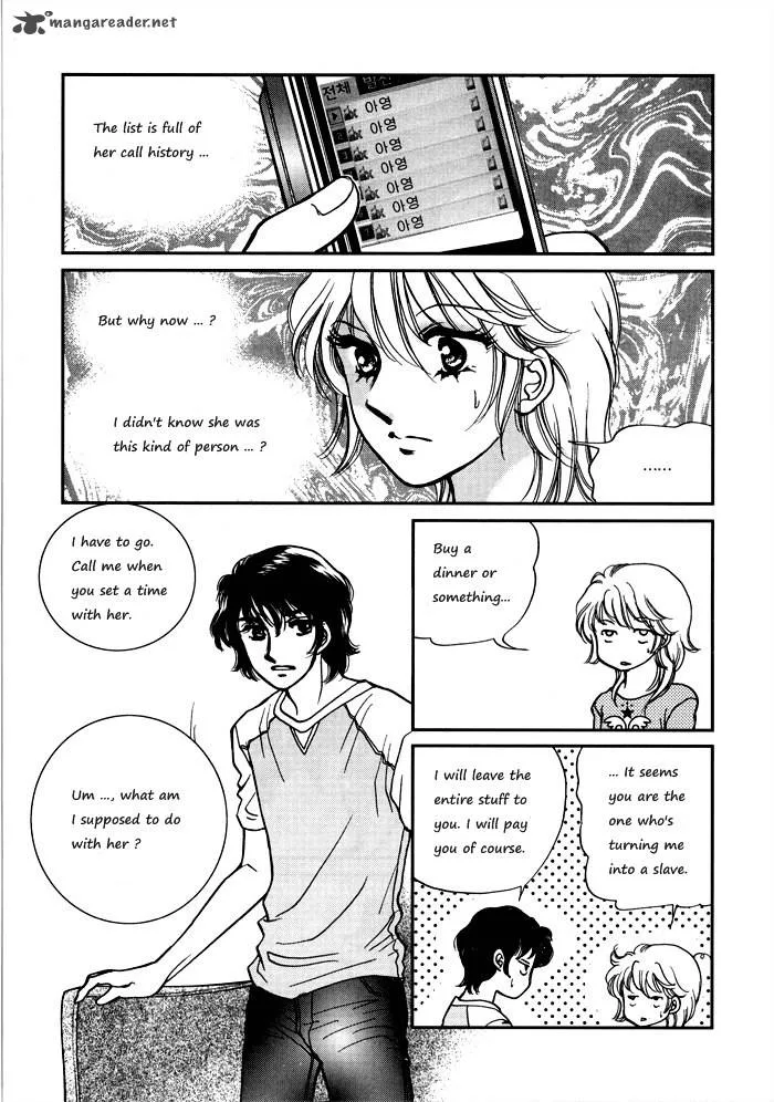 Seol Hui Chapter 2 page 83