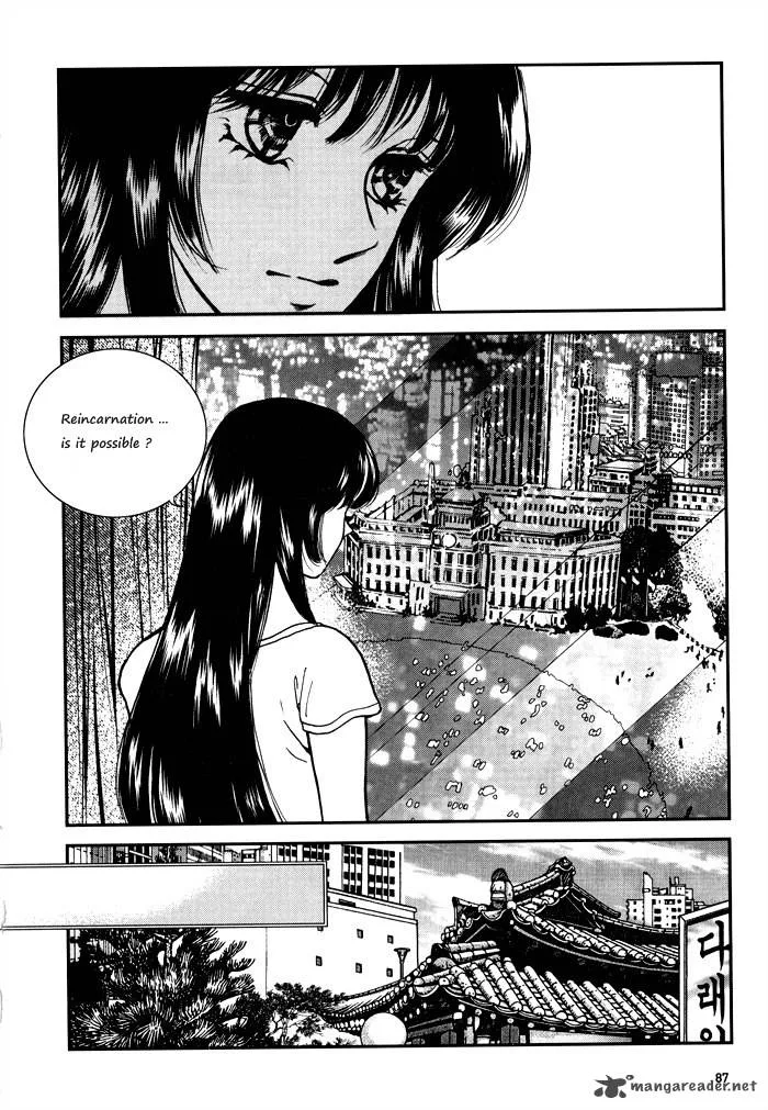 Seol Hui Chapter 2 page 86