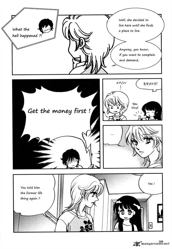 Seol Hui Chapter 2 page 108