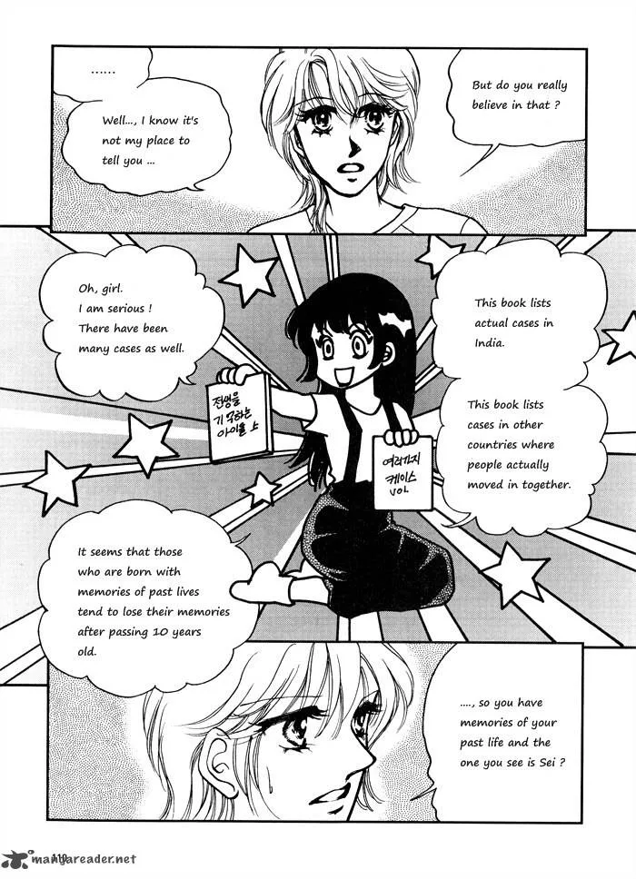 Seol Hui Chapter 2 page 109