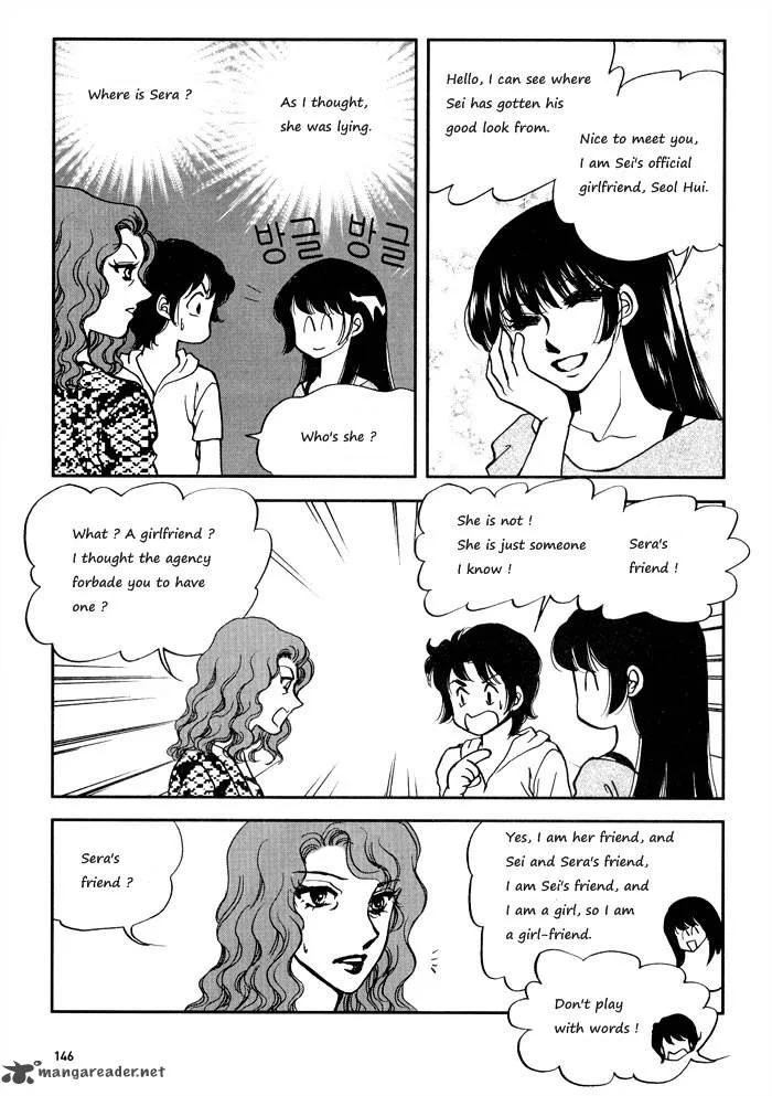 Seol Hui Chapter 2 page 145