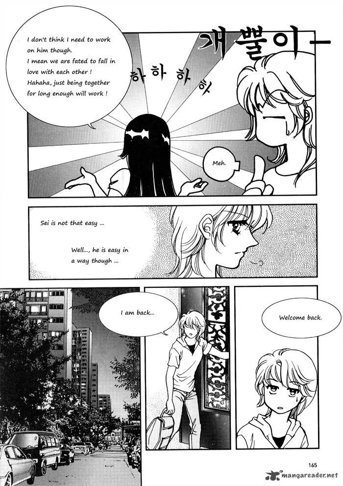 Seol Hui Chapter 2 page 164