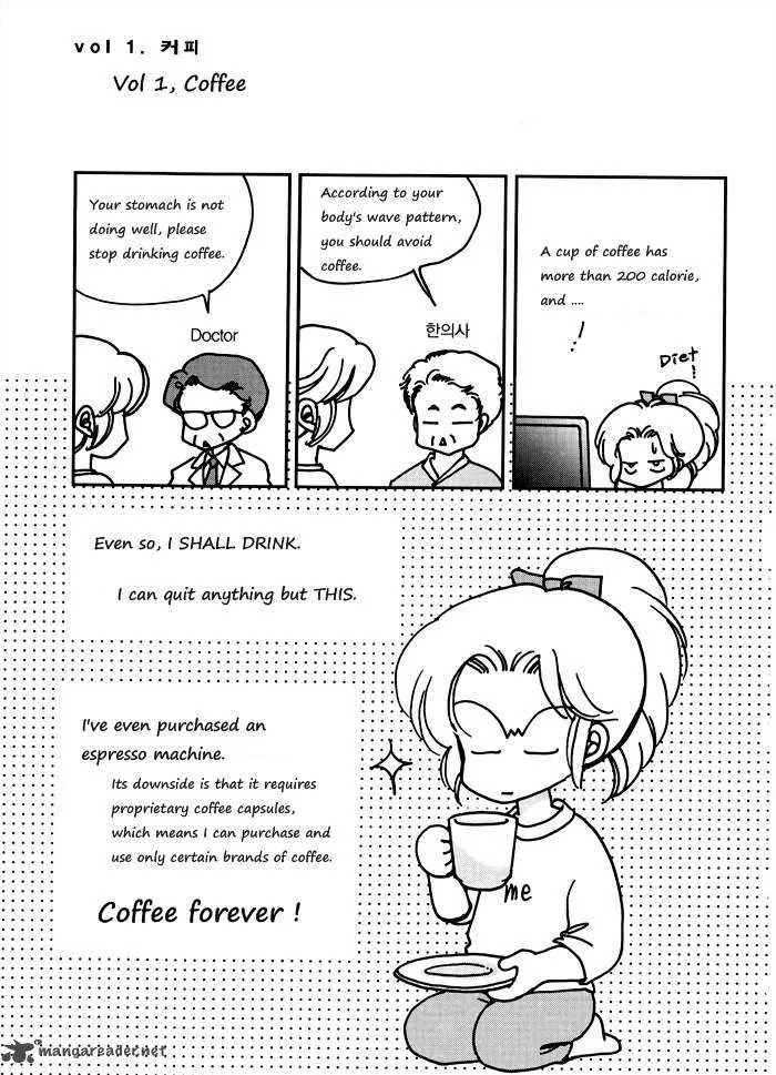 Seol Hui Chapter 2 page 199