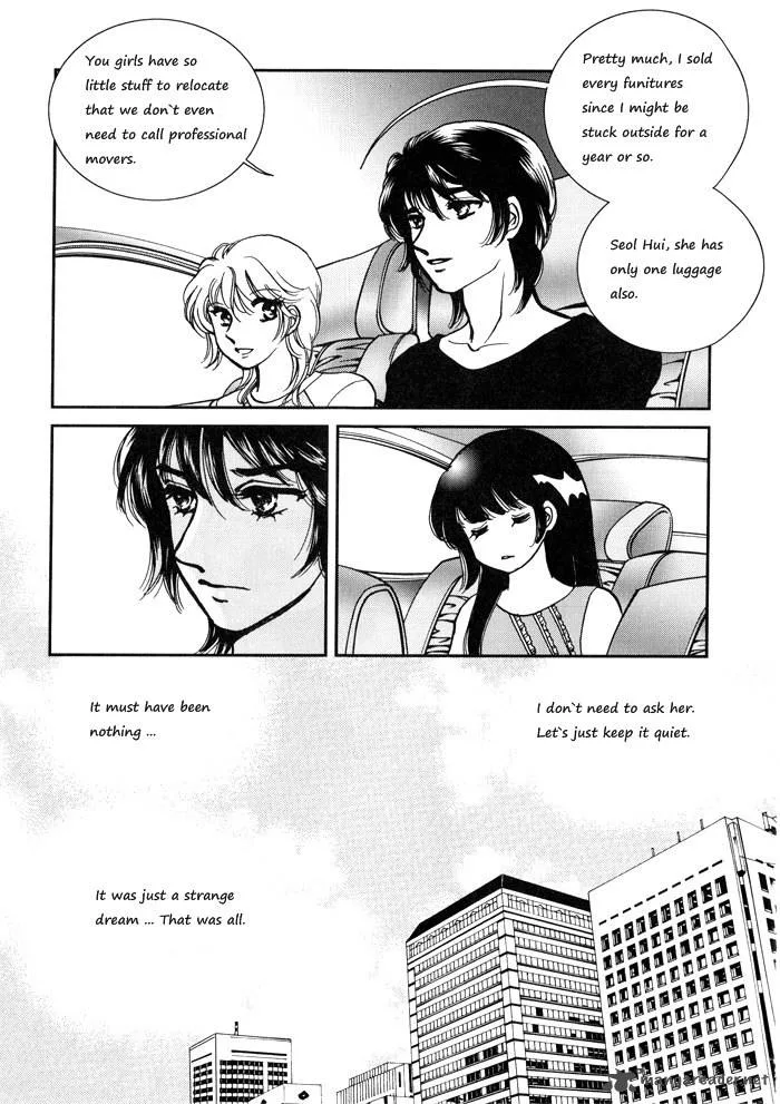 Seol Hui Chapter 3 page 5