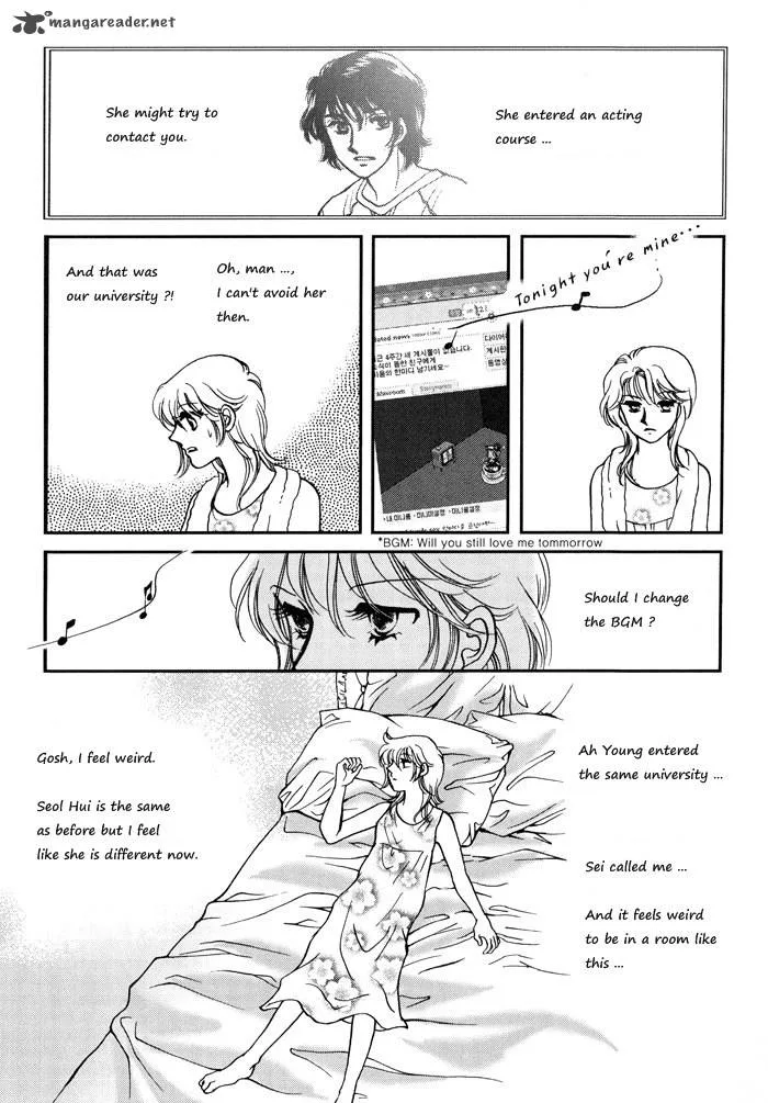 Seol Hui Chapter 3 page 20