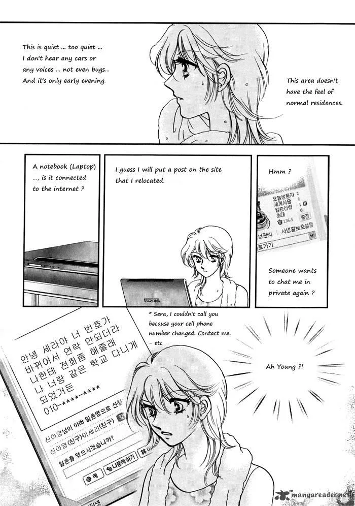 Seol Hui Chapter 3 page 19