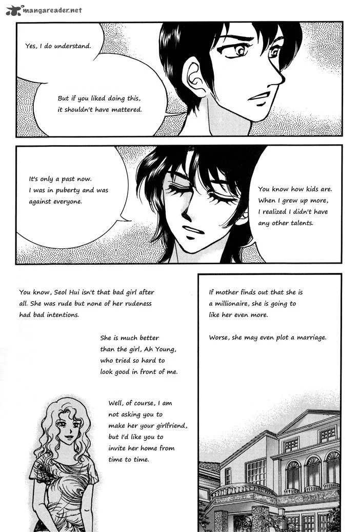 Seol Hui Chapter 3 page 32