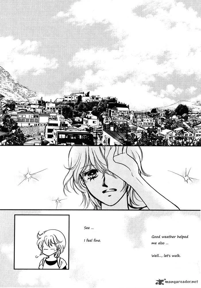 Seol Hui Chapter 3 page 24