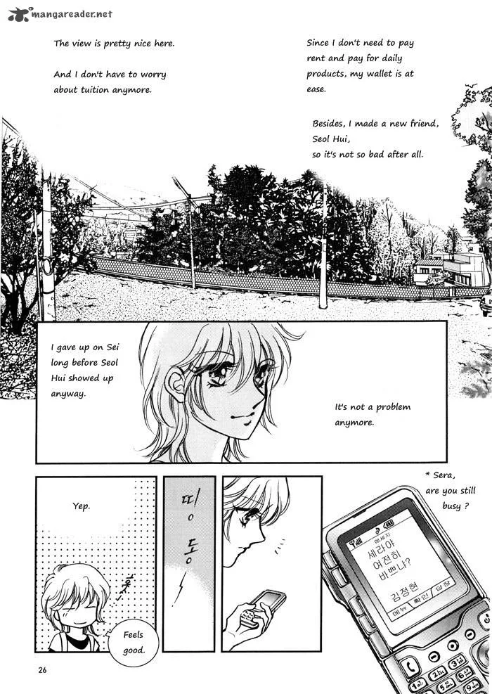 Seol Hui Chapter 3 page 25