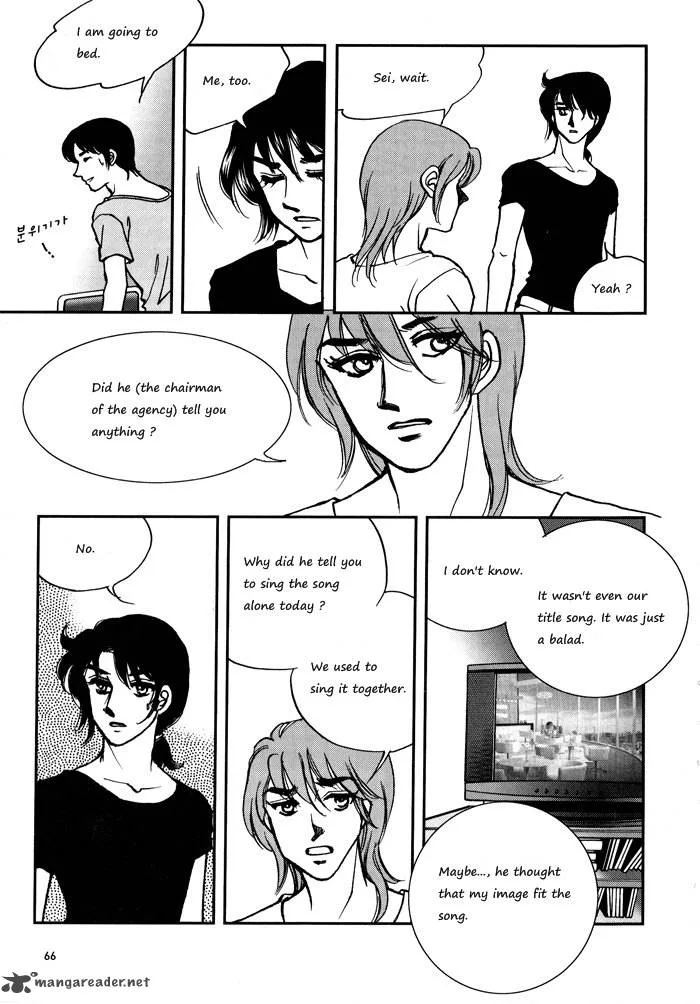 Seol Hui Chapter 3 page 65