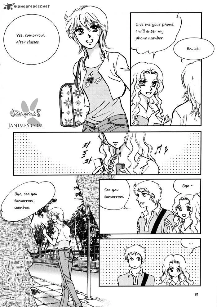 Seol Hui Chapter 3 page 80