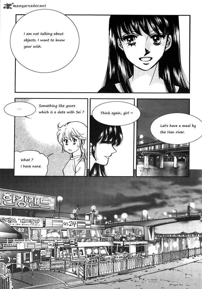 Seol Hui Chapter 3 page 103