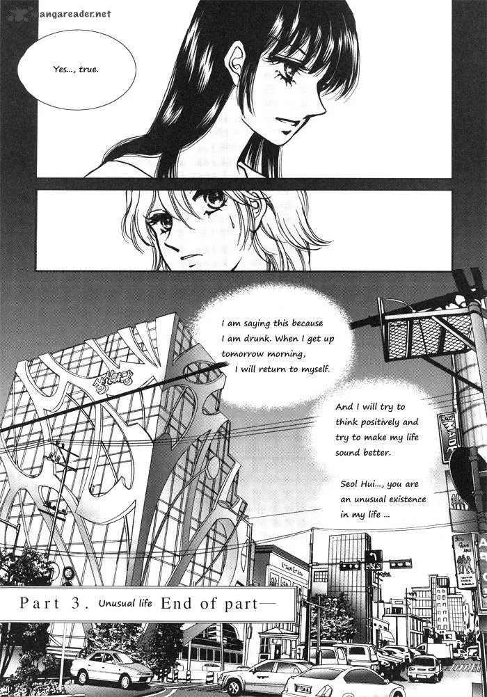 Seol Hui Chapter 3 page 195