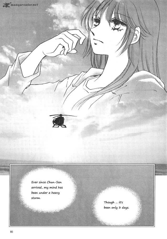 Seol Hui Chapter 4 page 78