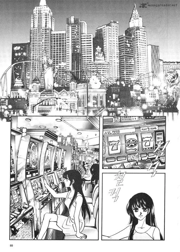 Seol Hui Chapter 4 page 86