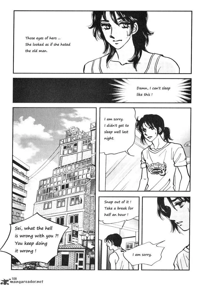 Seol Hui Chapter 4 page 106