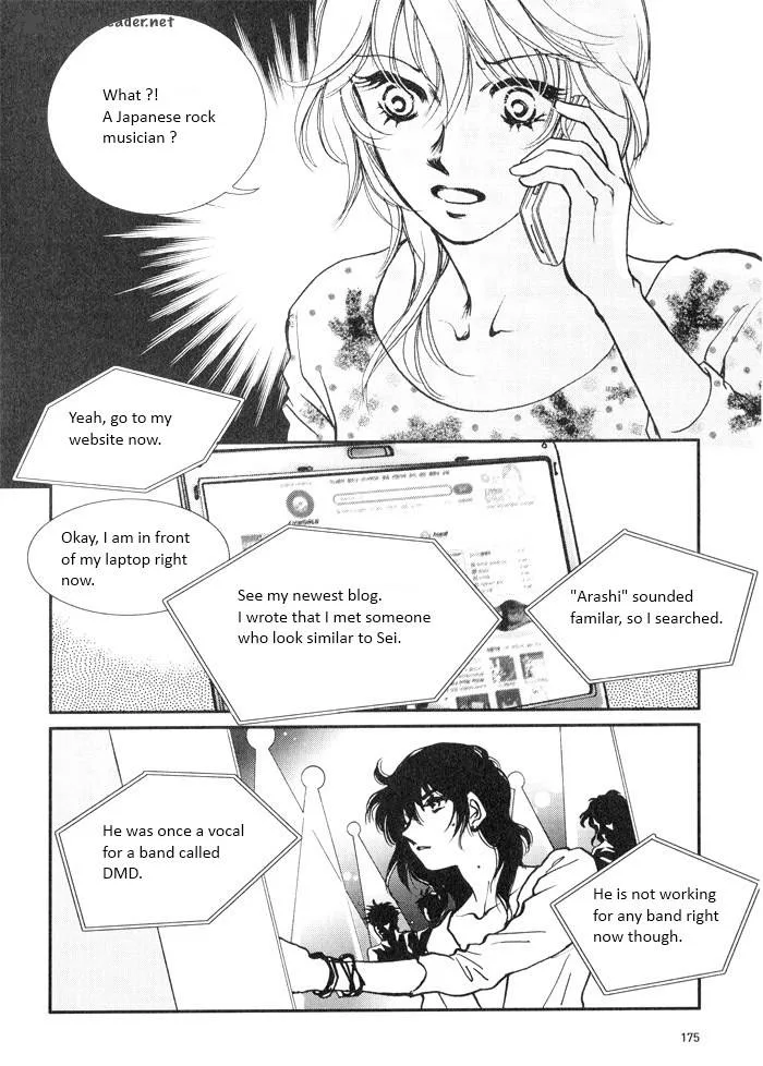 Seol Hui Chapter 4 page 173
