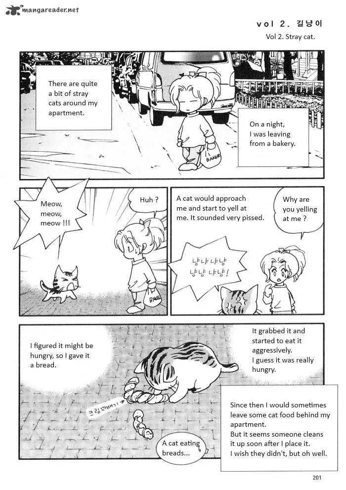 Seol Hui Chapter 4 page 199