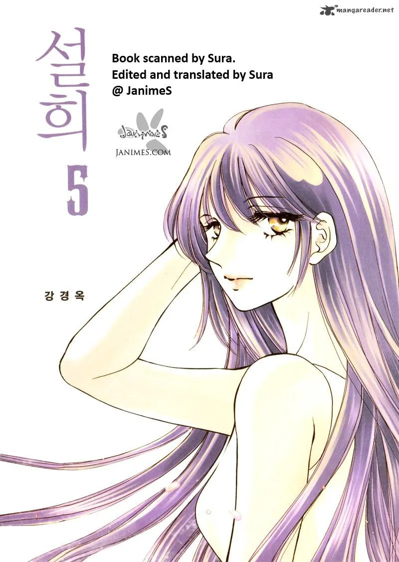 Seol Hui Chapter 5 page 3