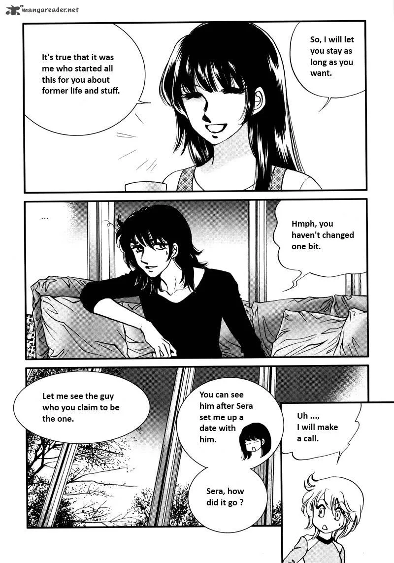 Seol Hui Chapter 5 page 11