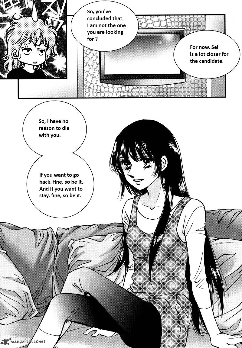 Seol Hui Chapter 5 page 9