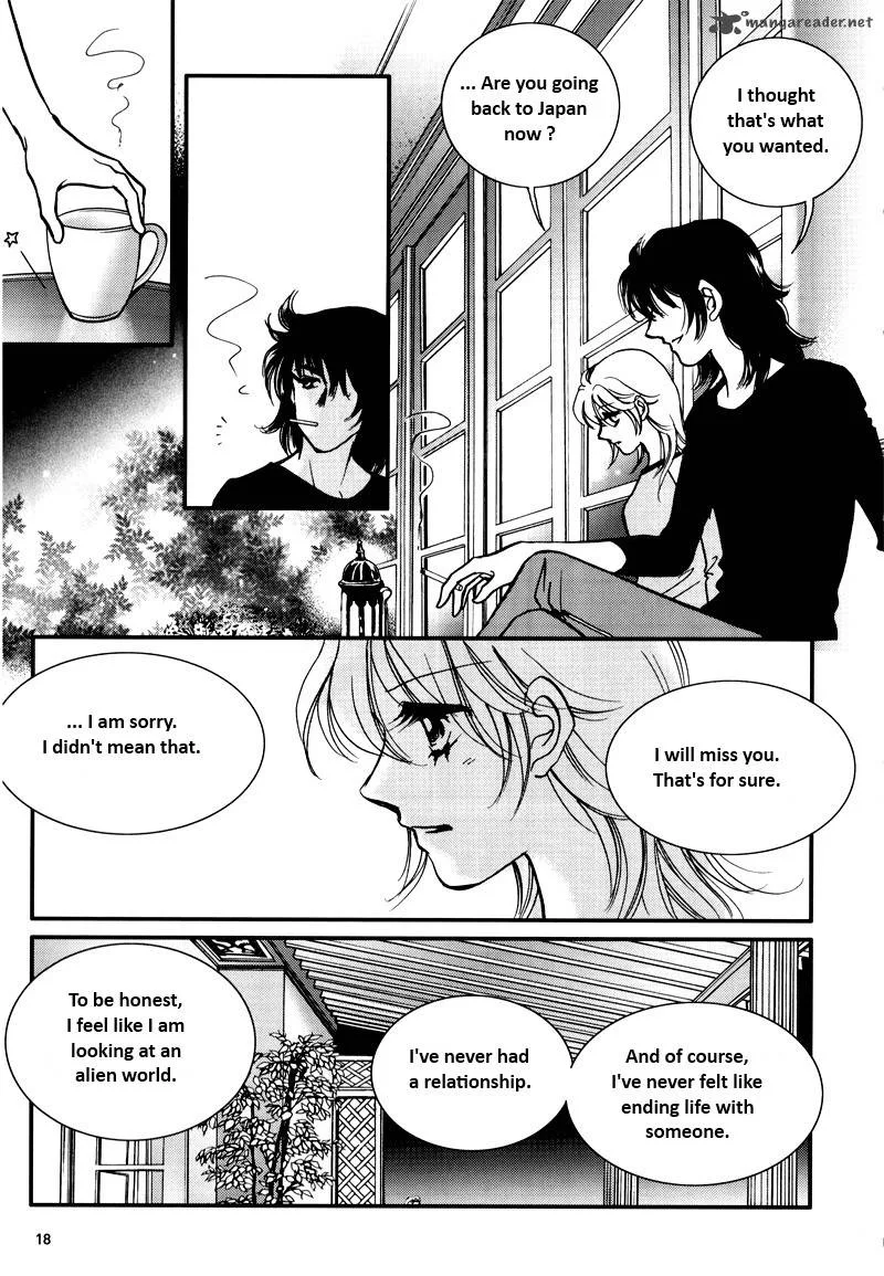Seol Hui Chapter 5 page 16