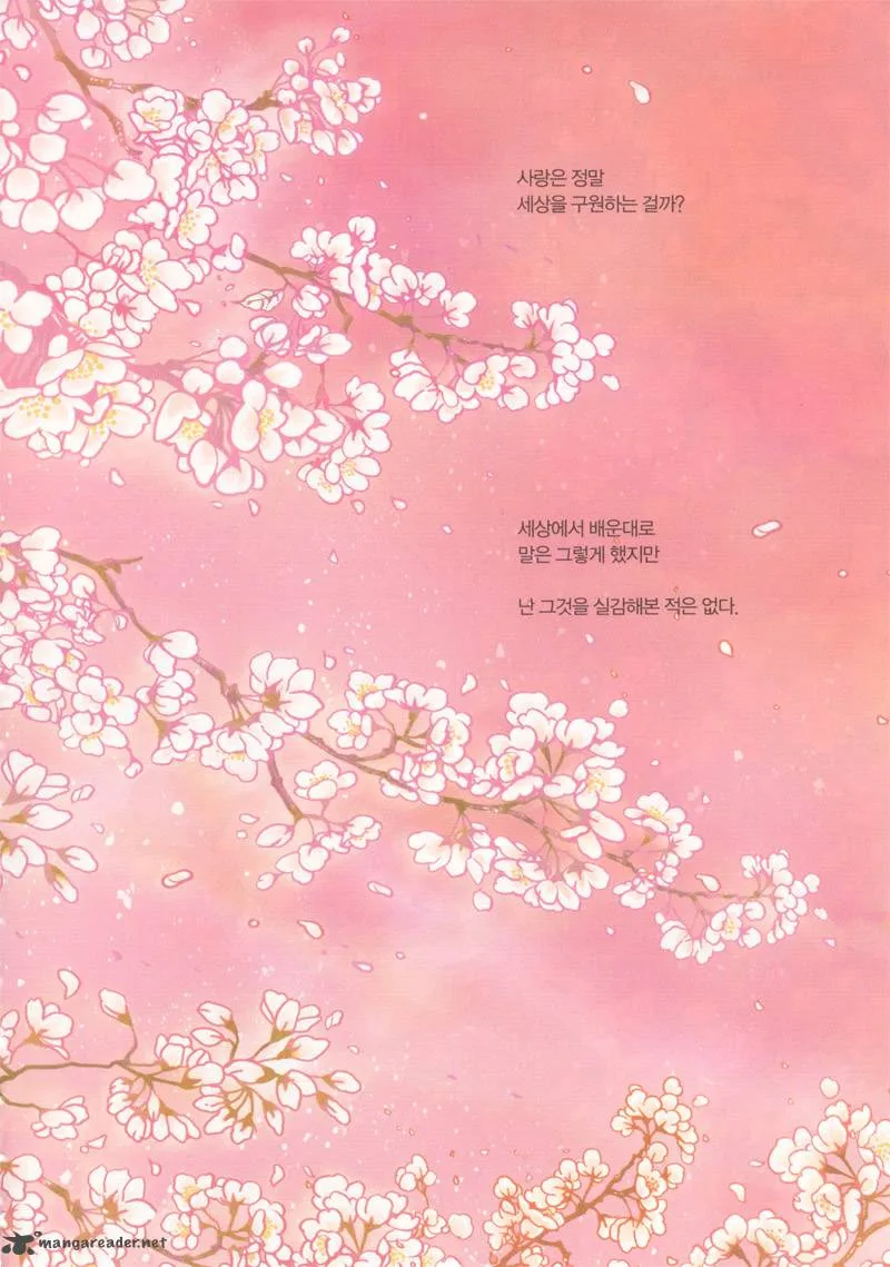 Seol Hui Chapter 5 page 4