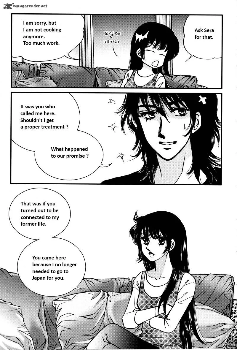 Seol Hui Chapter 5 page 8
