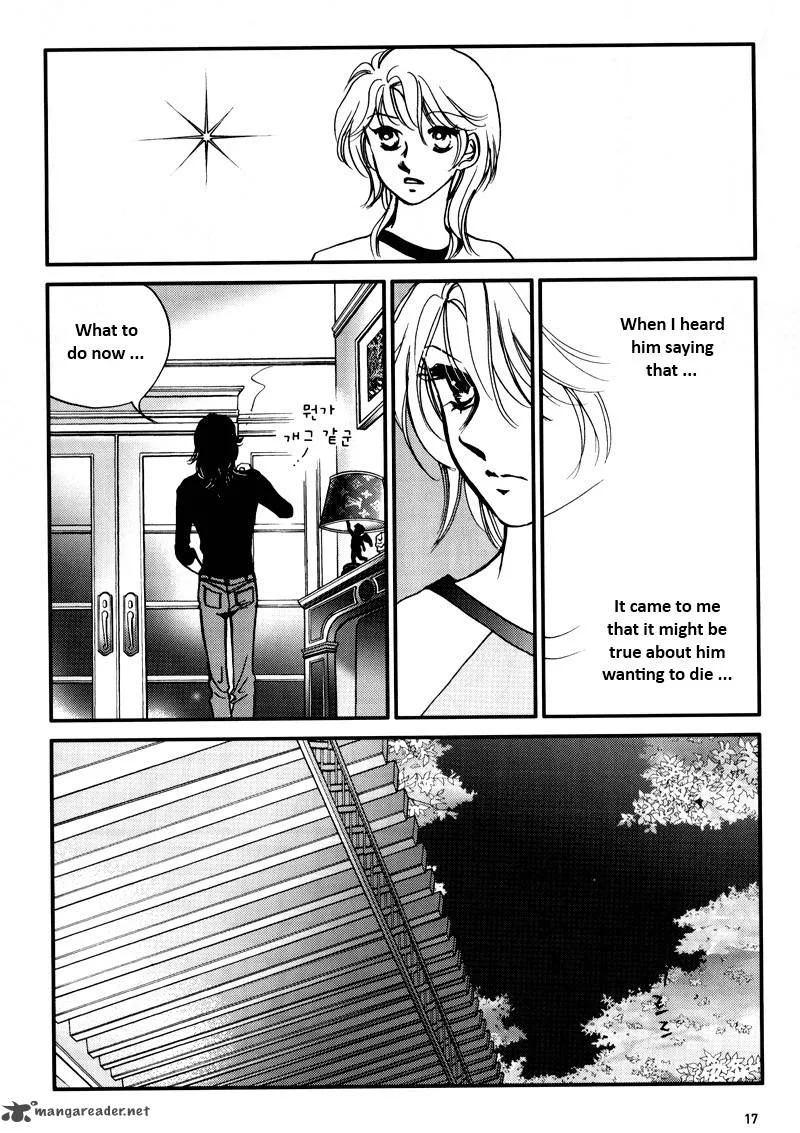 Seol Hui Chapter 5 page 15